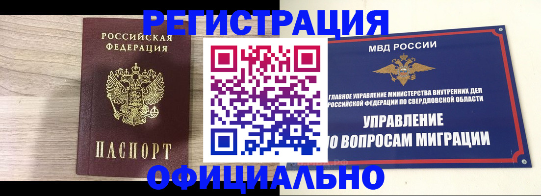 форма 3 в Новоульяновске